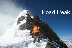 Broad-Peak